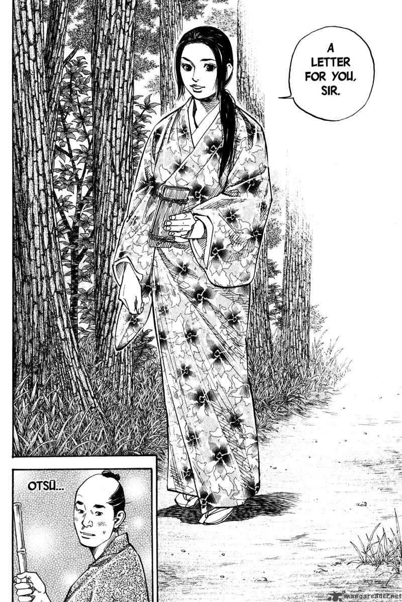 Vagabond 79 7