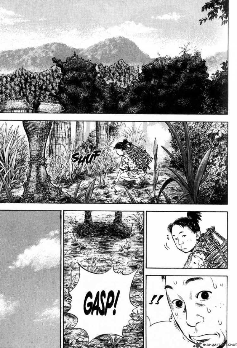 Vagabond 8 1