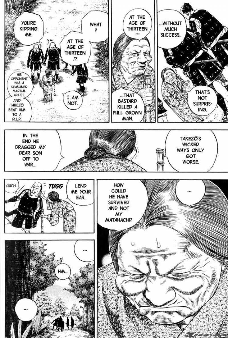 Vagabond 8 14