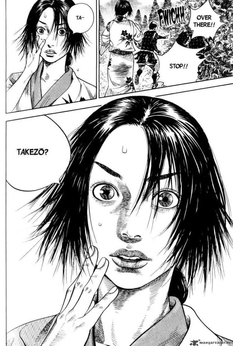 Vagabond 8 18