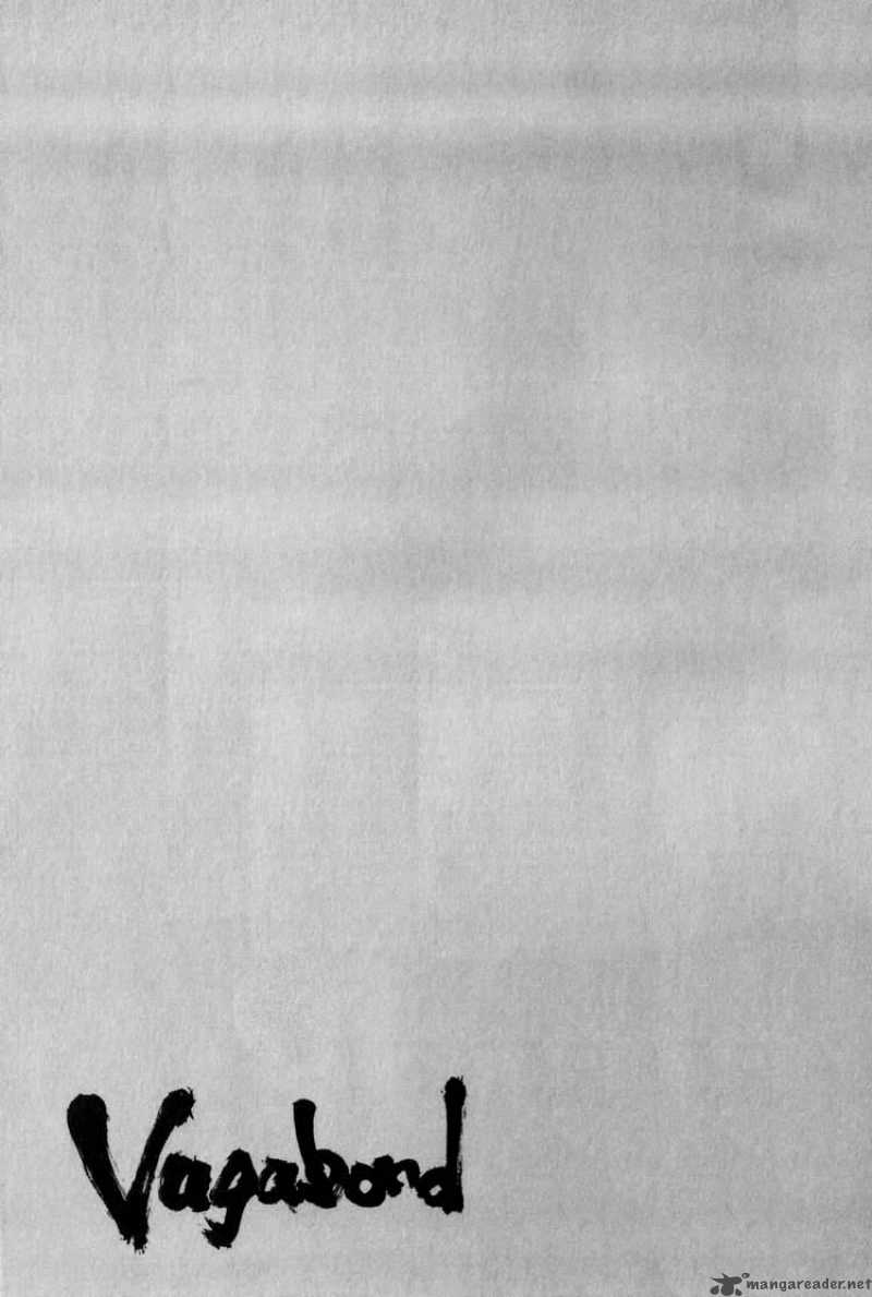 Vagabond 8 19