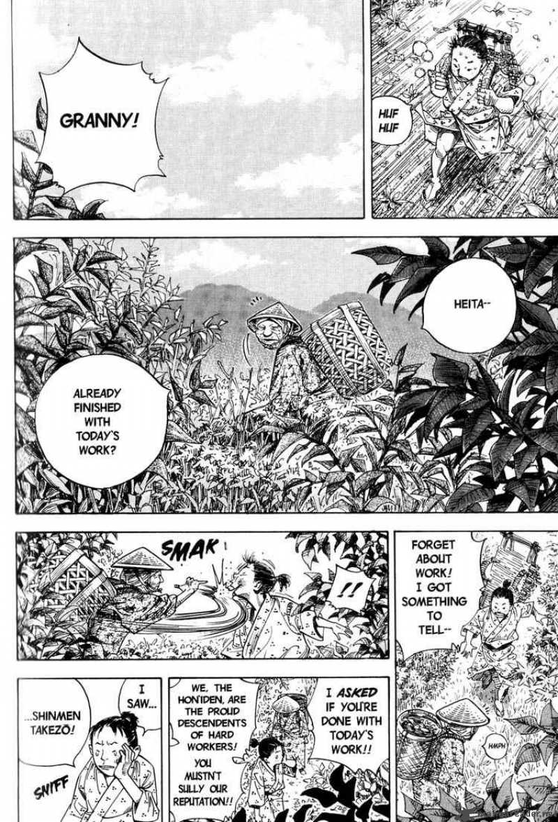 Vagabond 8 3