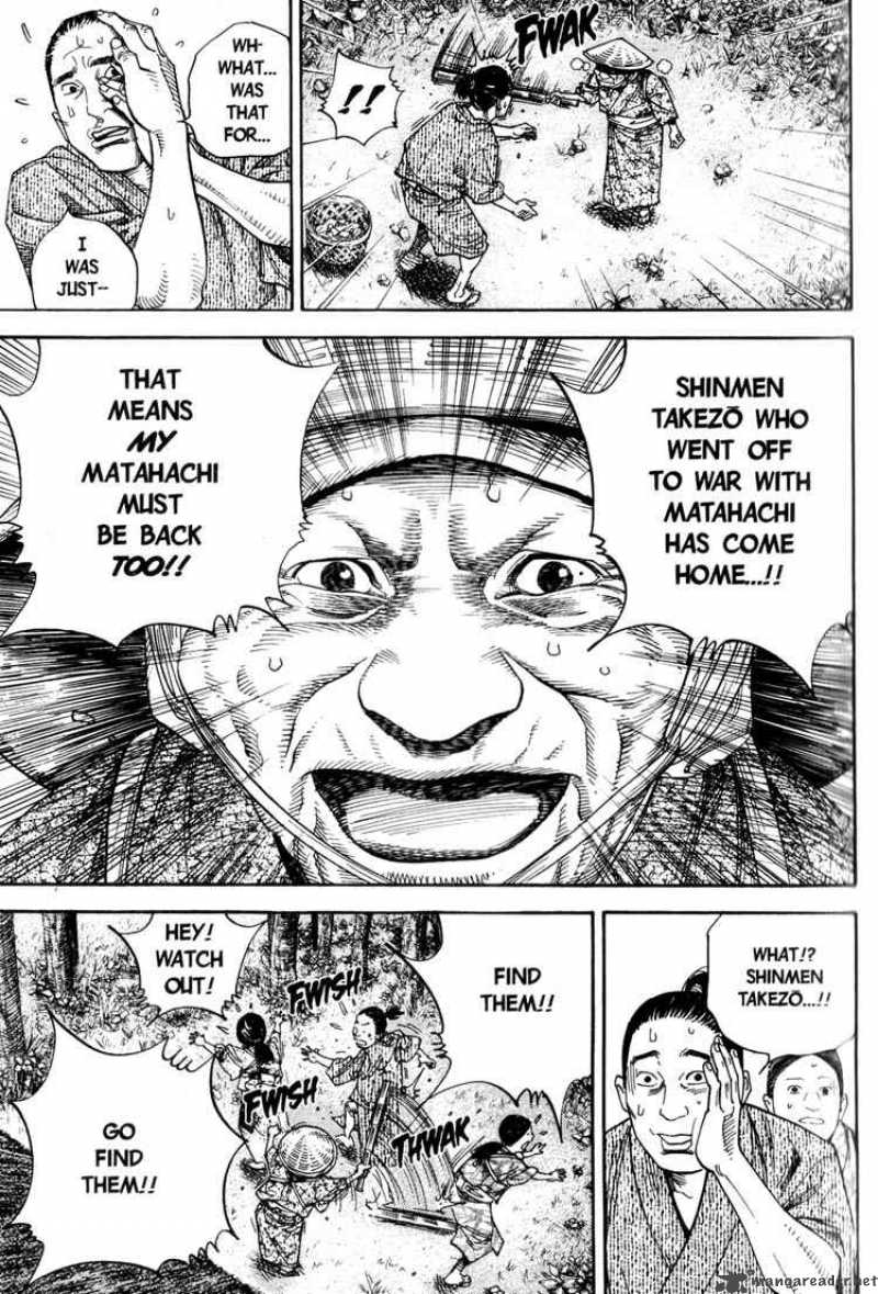 Vagabond 8 6