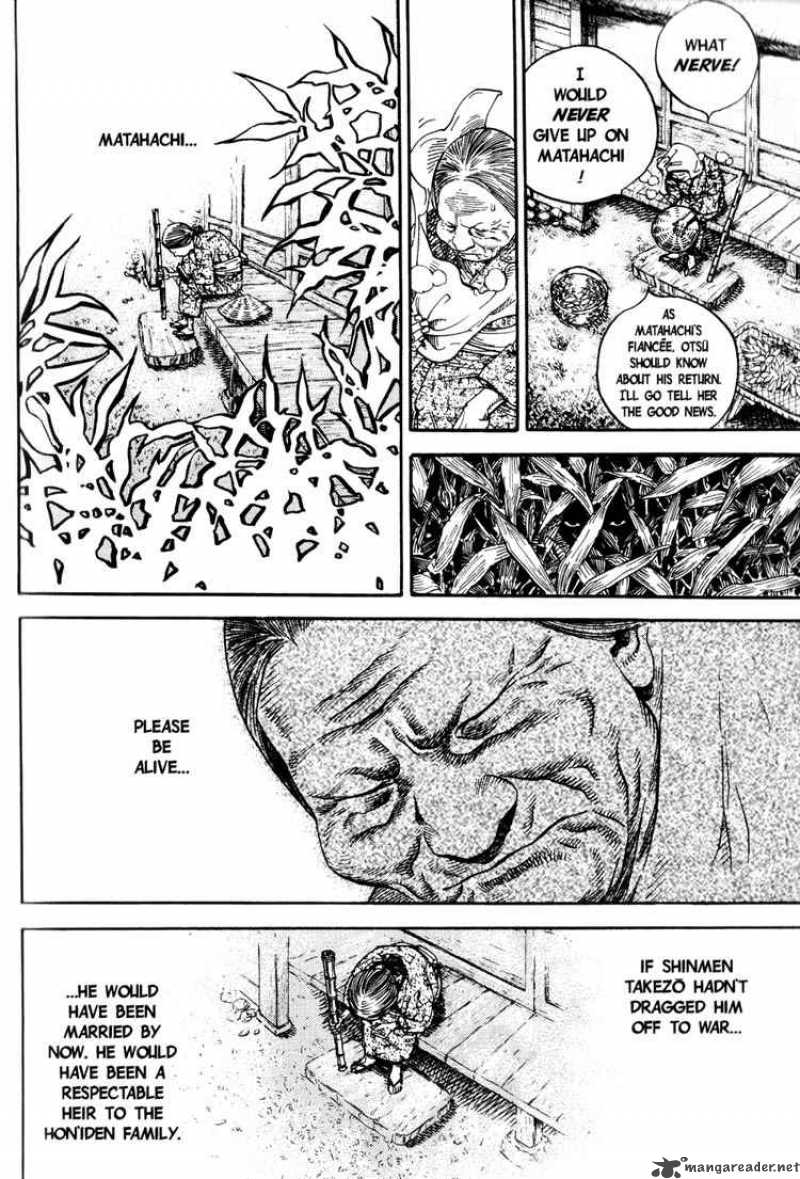 Vagabond 8 7