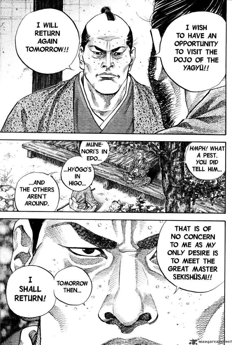 Vagabond 80 12