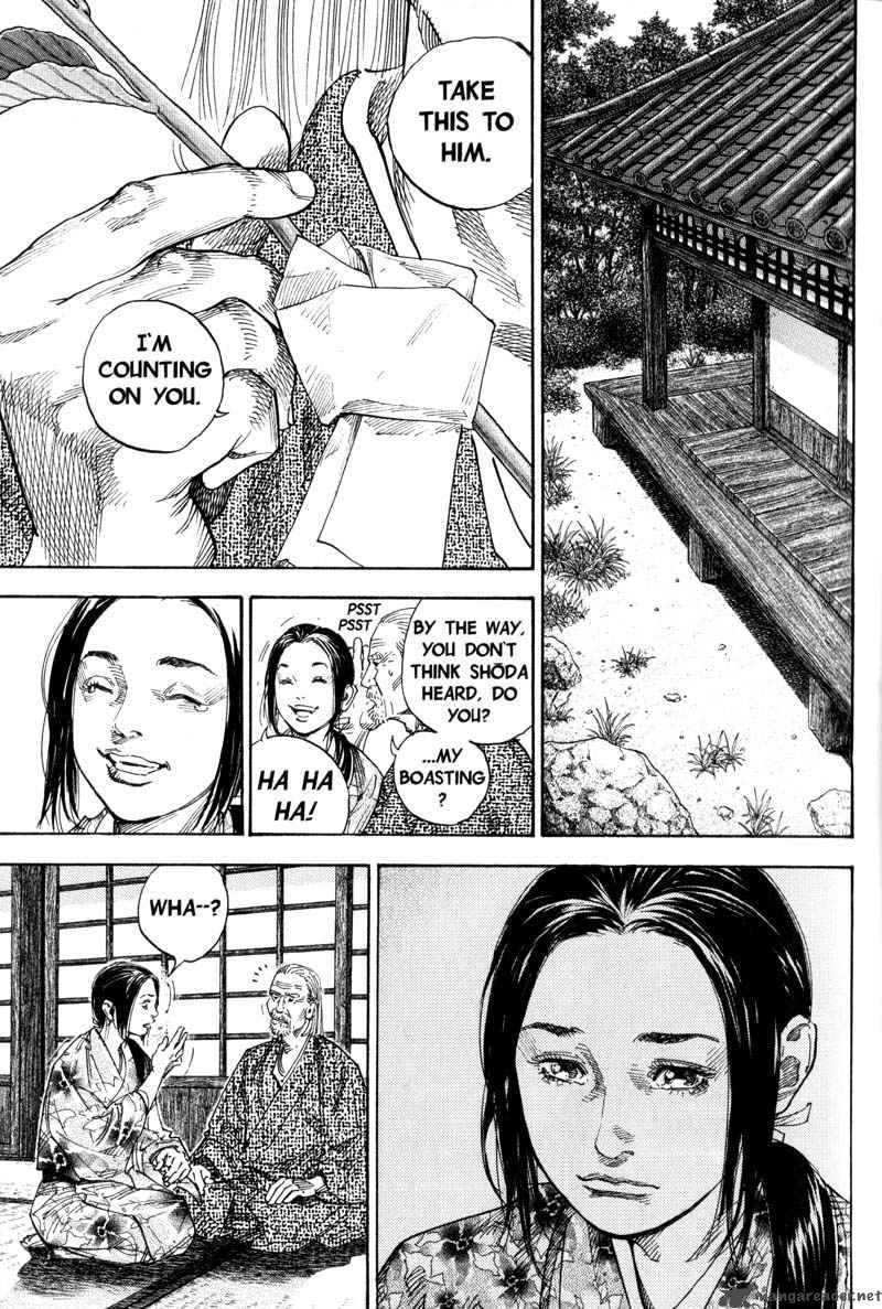 Vagabond 80 14