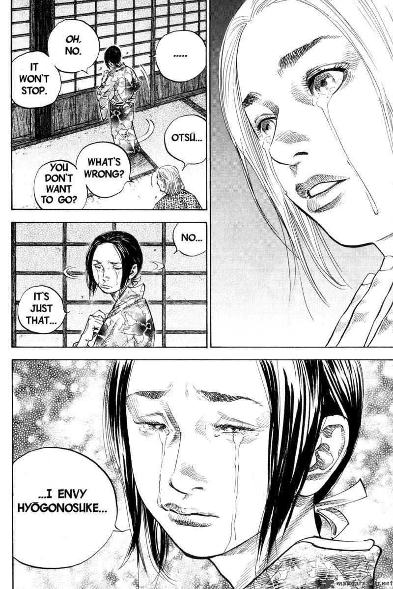 Vagabond 80 15