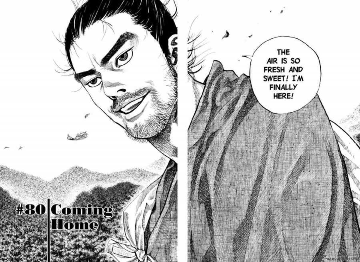 Vagabond 80 3