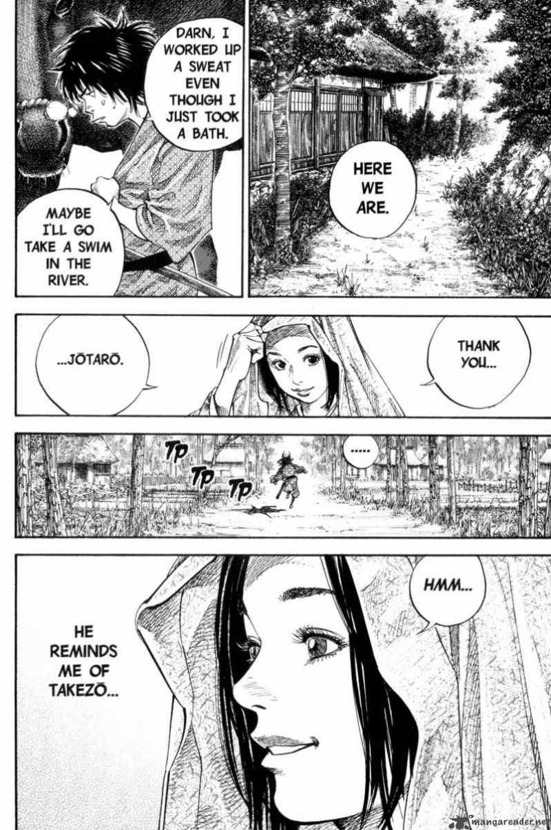 Vagabond 81 14