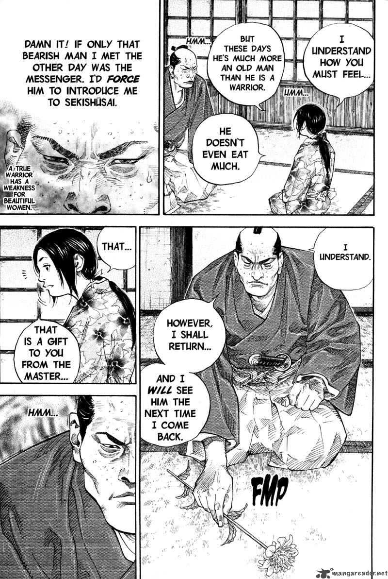 Vagabond 81 17