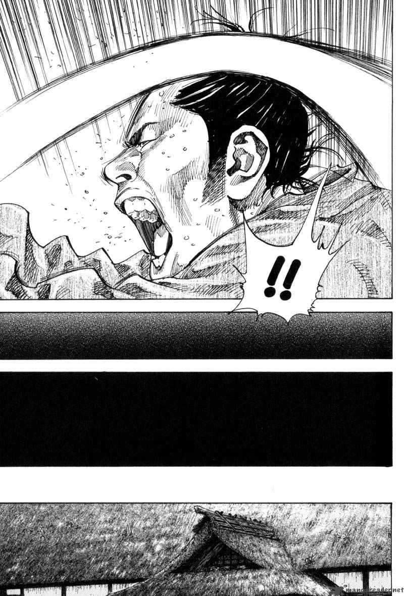 Vagabond 82 12