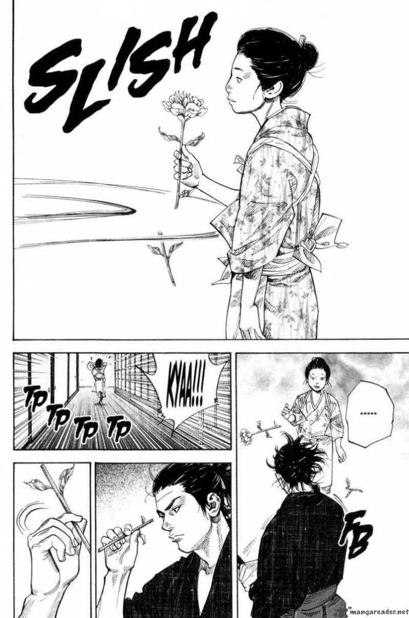 Vagabond 82 17