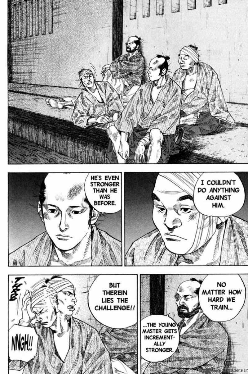 Vagabond 82 19