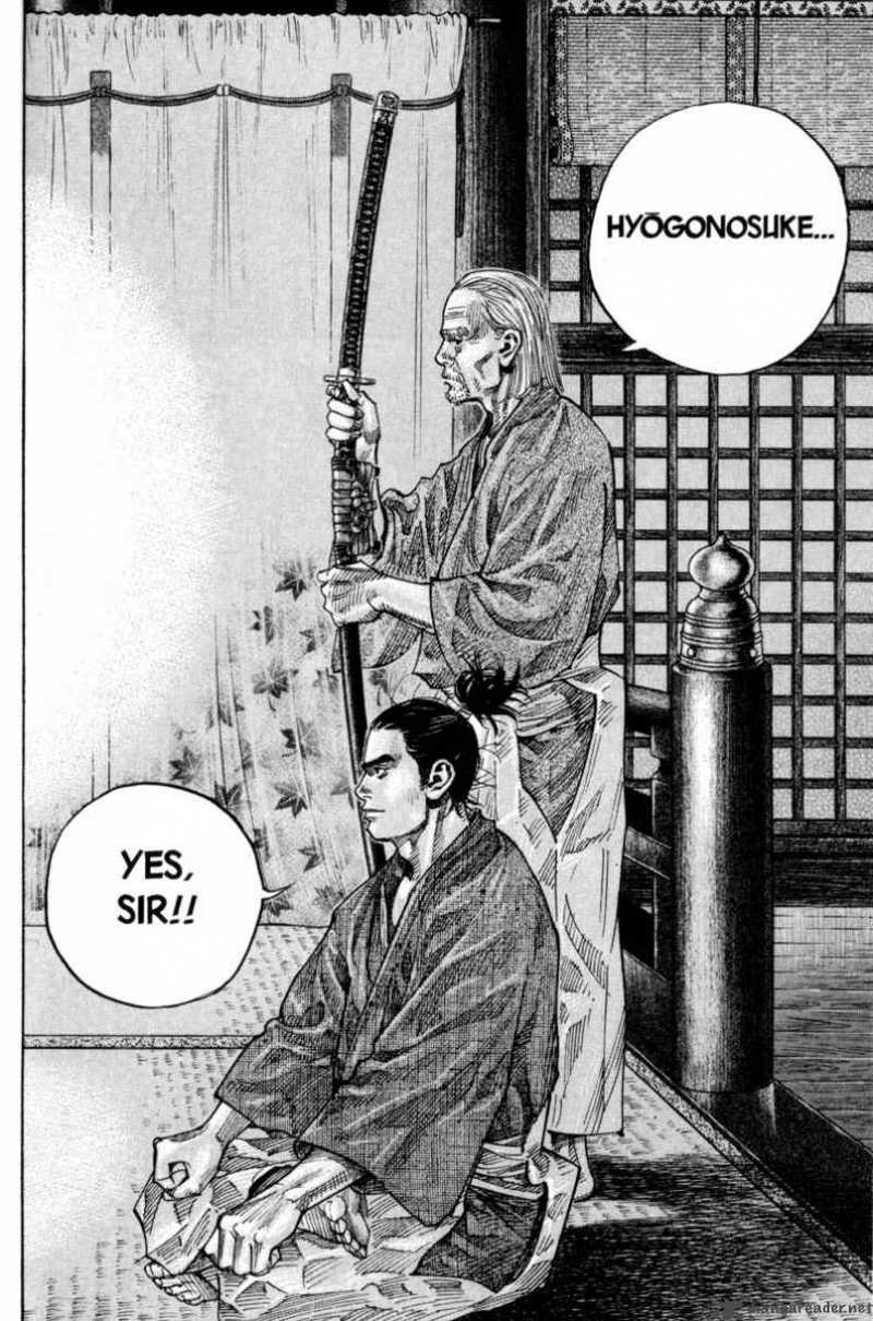 Vagabond 82 21