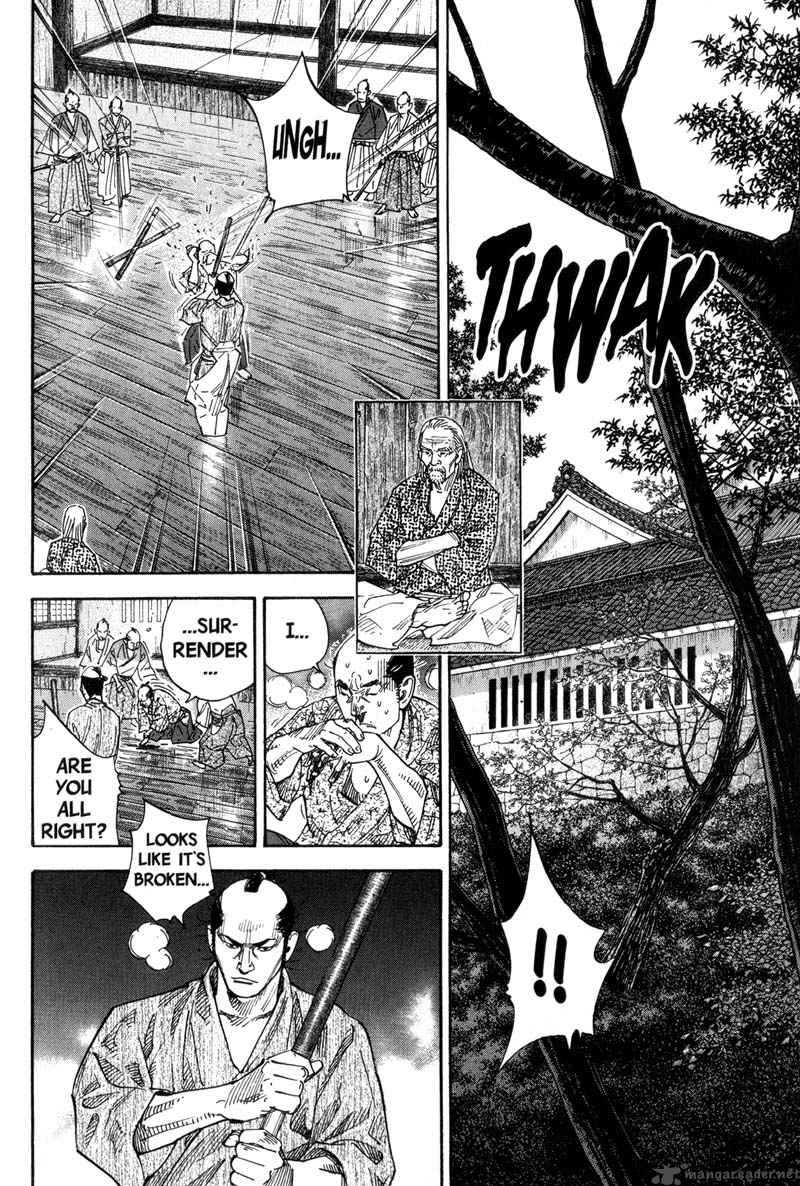 Vagabond 82 3