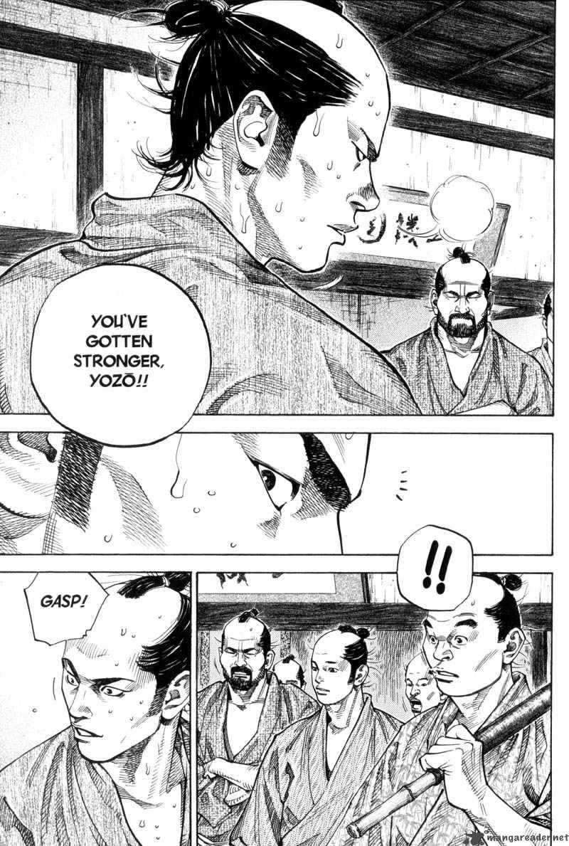 Vagabond 82 4