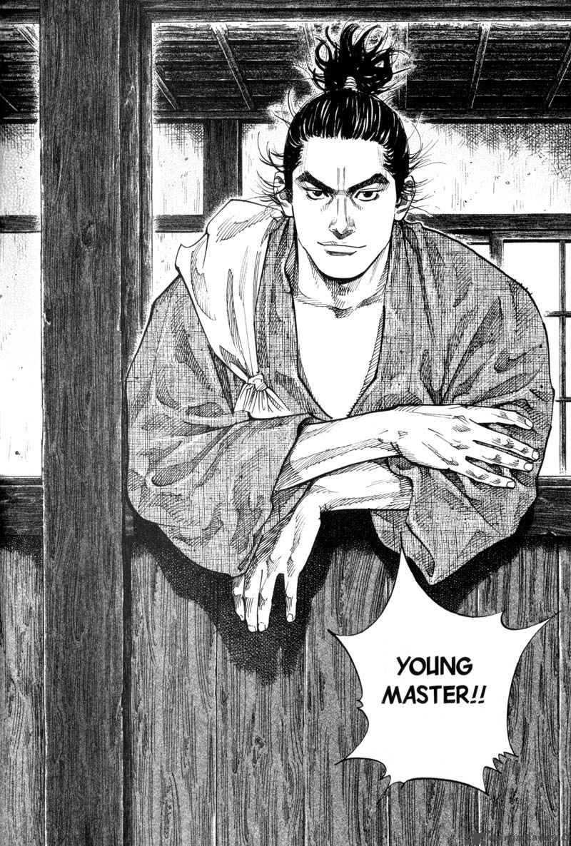Vagabond 82 5