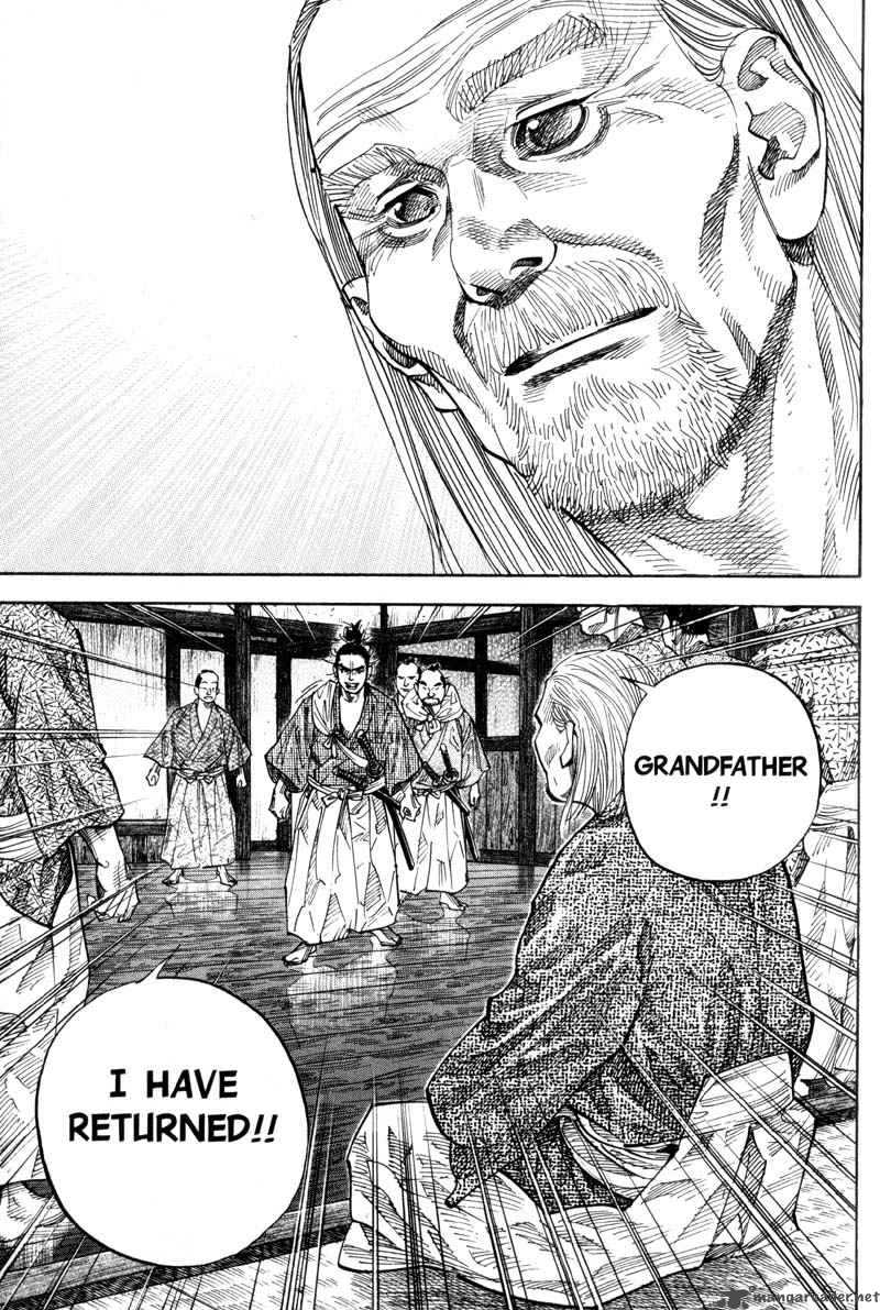 Vagabond 82 6