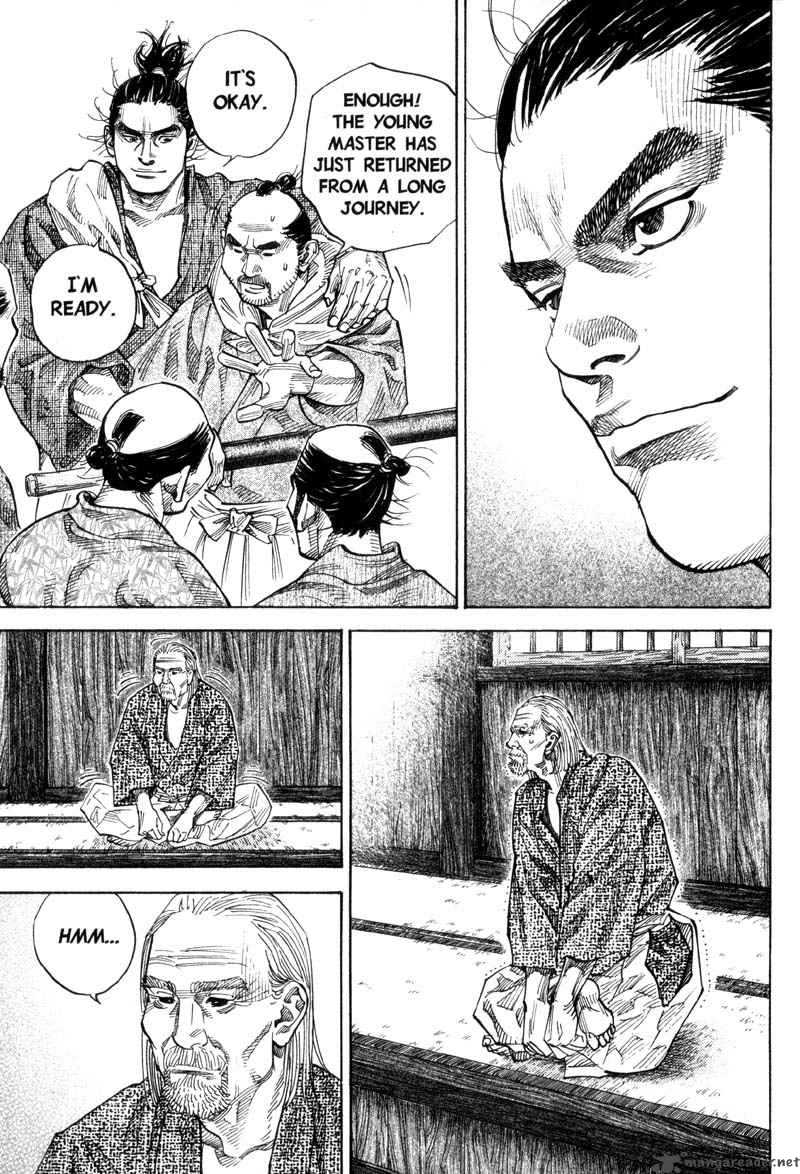 Vagabond 82 8