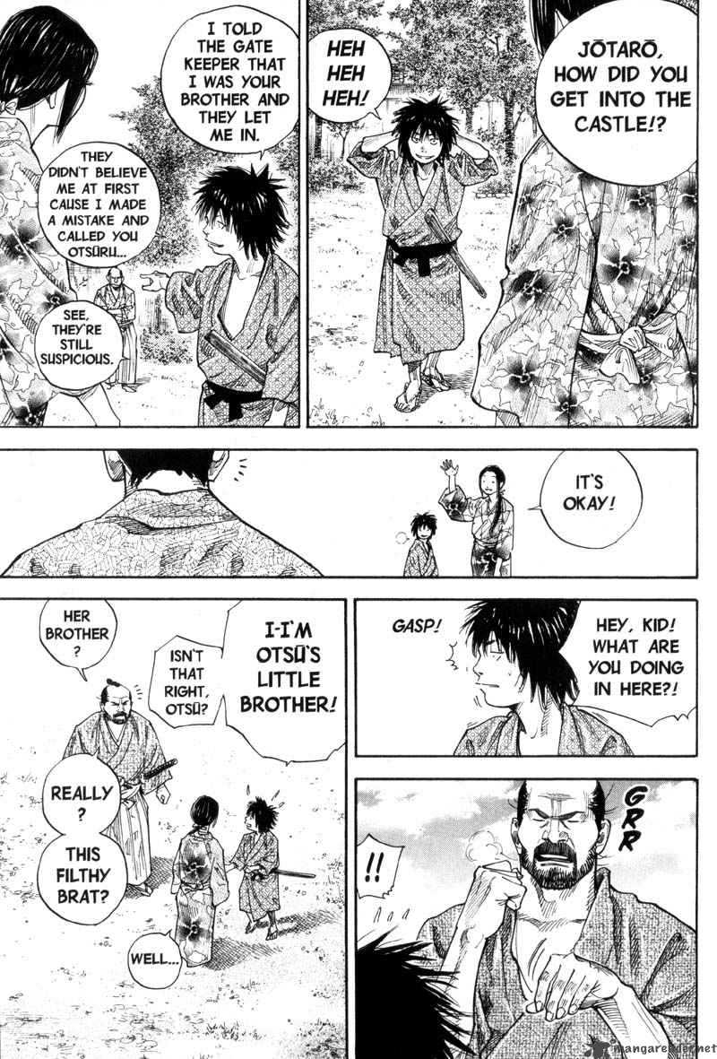 Vagabond 83 14