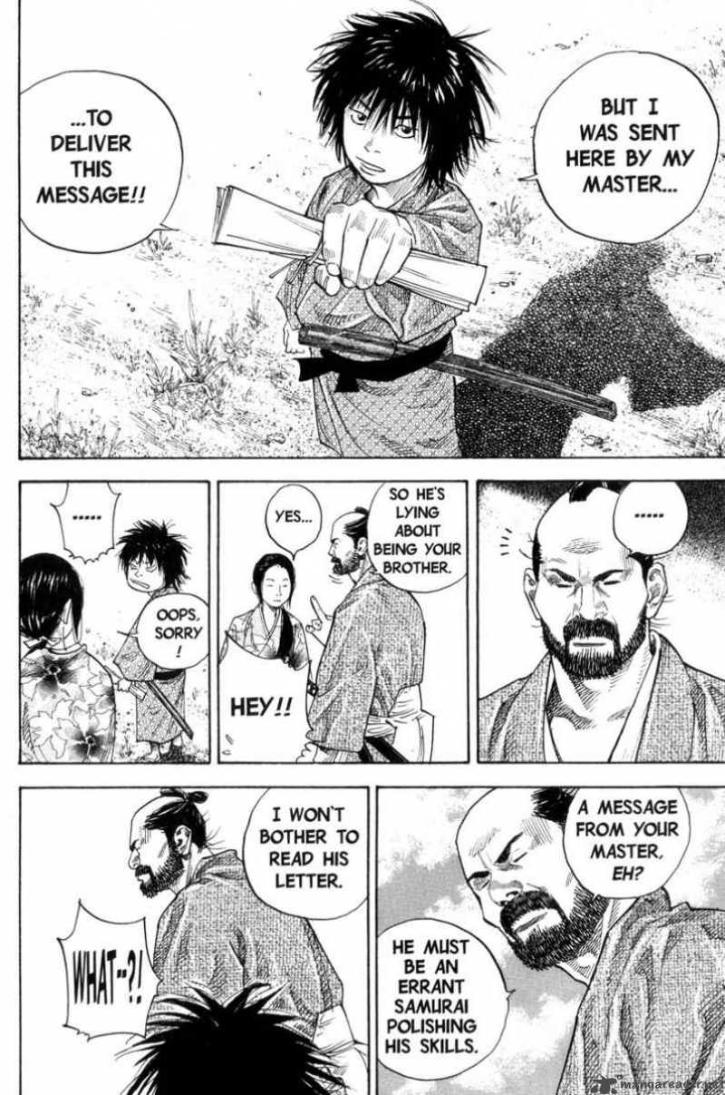 Vagabond 83 15