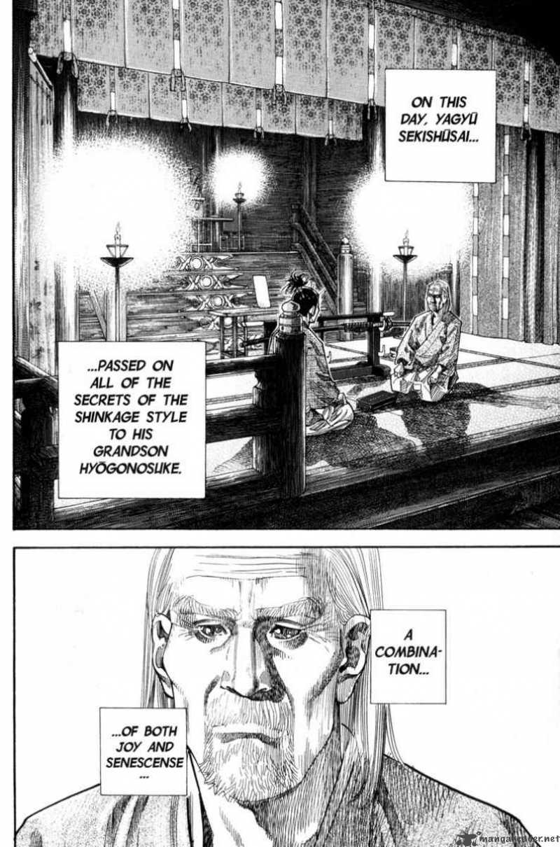 Vagabond 83 4
