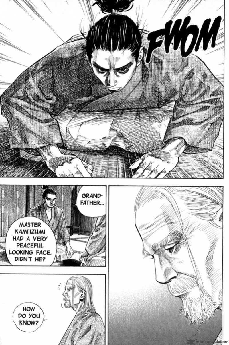 Vagabond 83 7