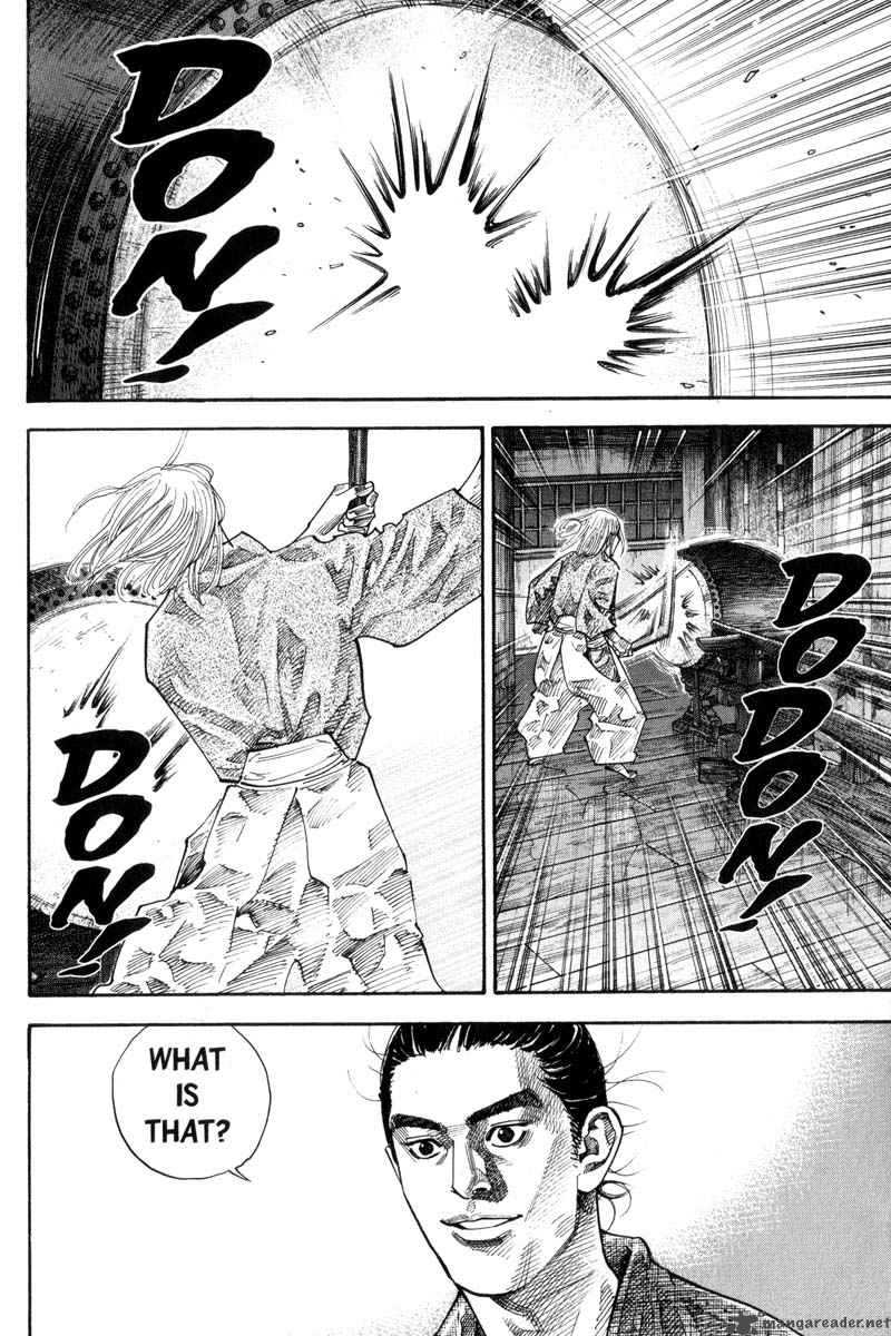 Vagabond 83 9