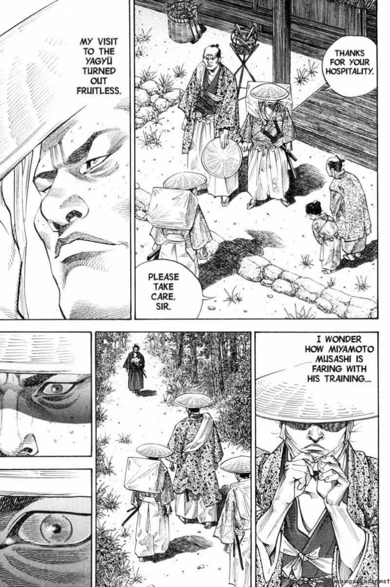 Vagabond 84 12