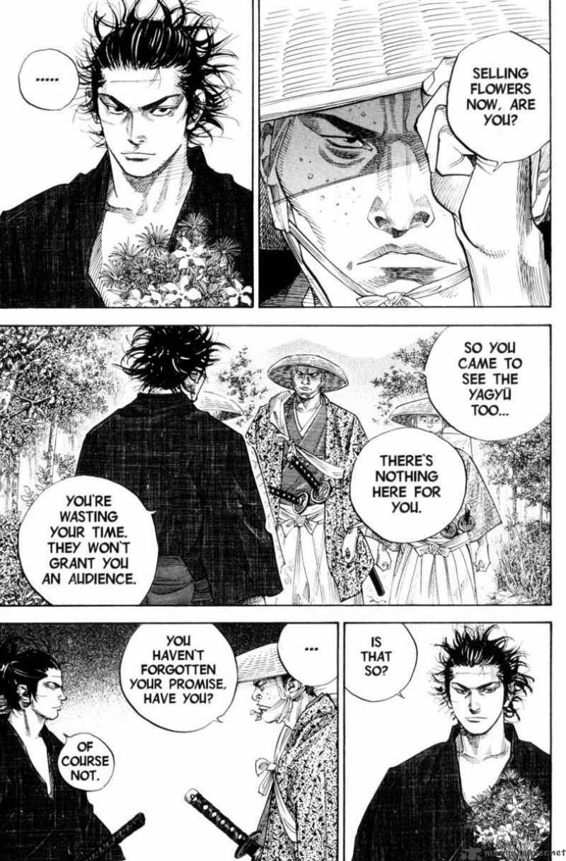 Vagabond 84 15