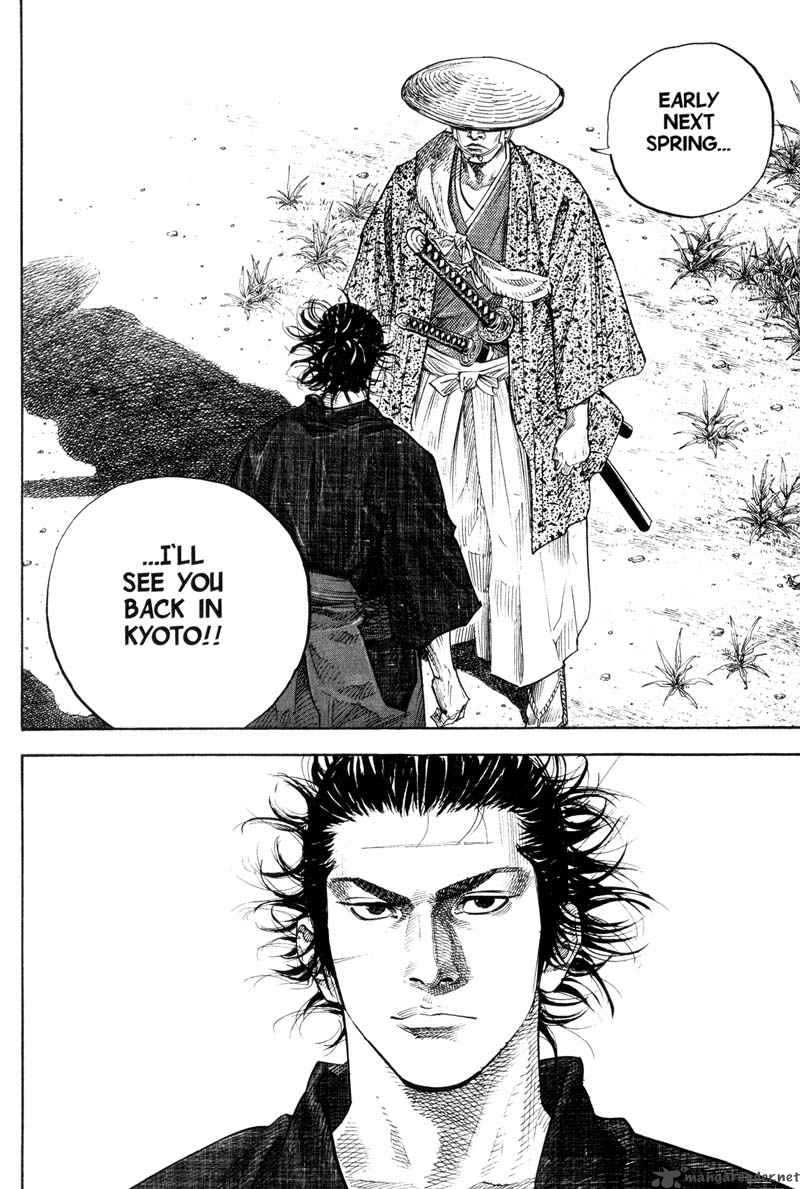 Vagabond 84 16