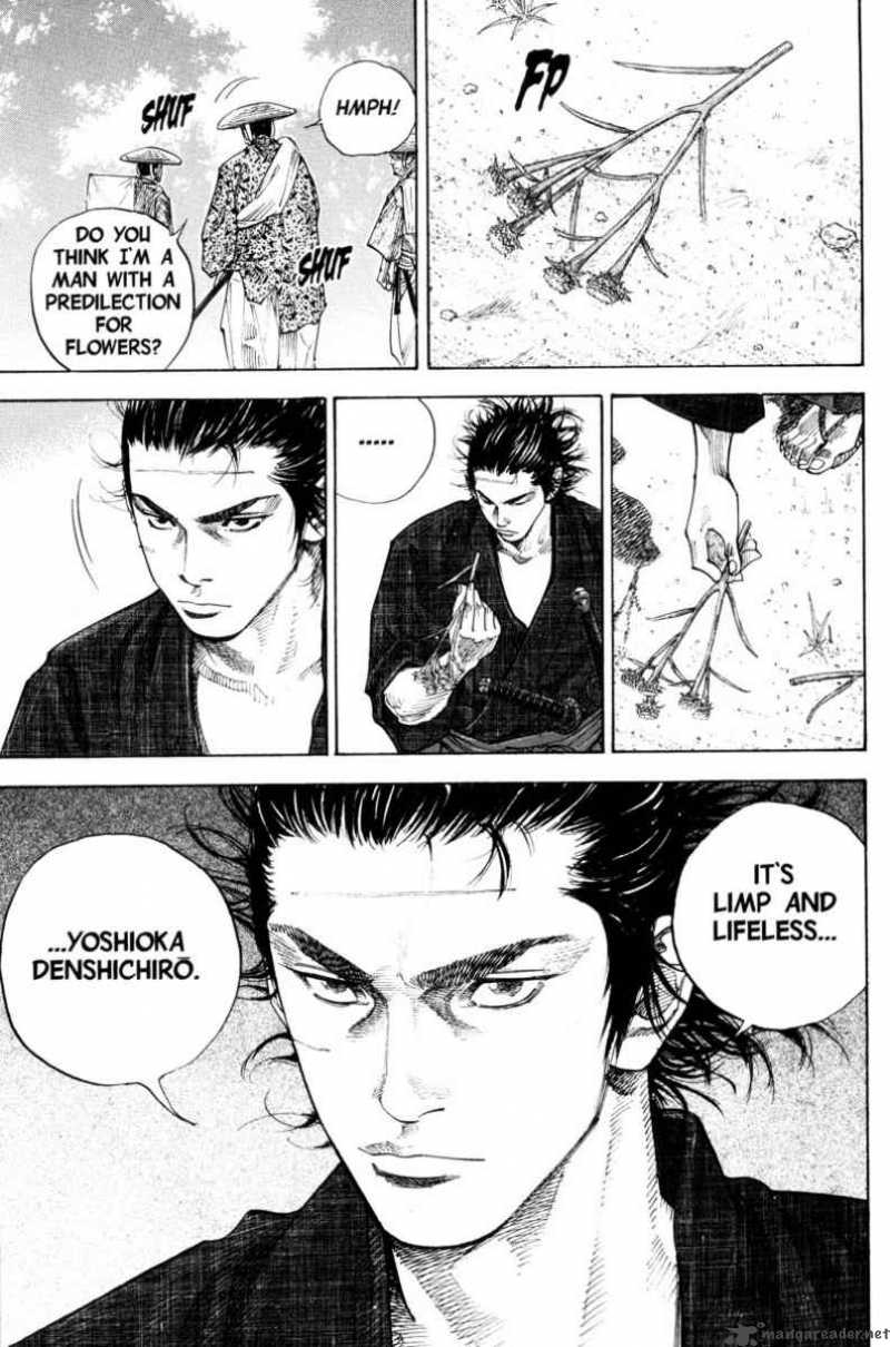 Vagabond 84 19