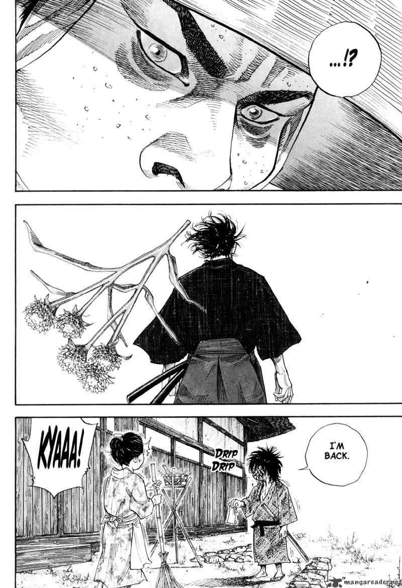 Vagabond 84 20