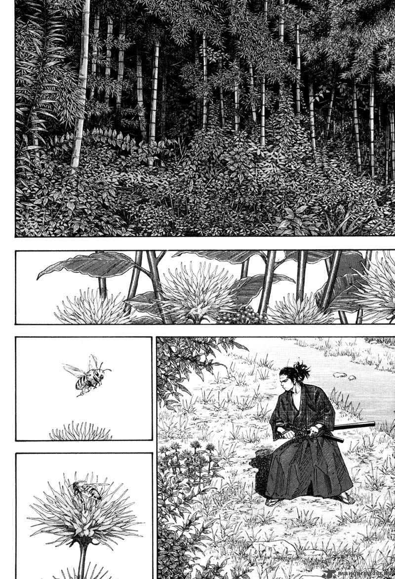 Vagabond 84 3