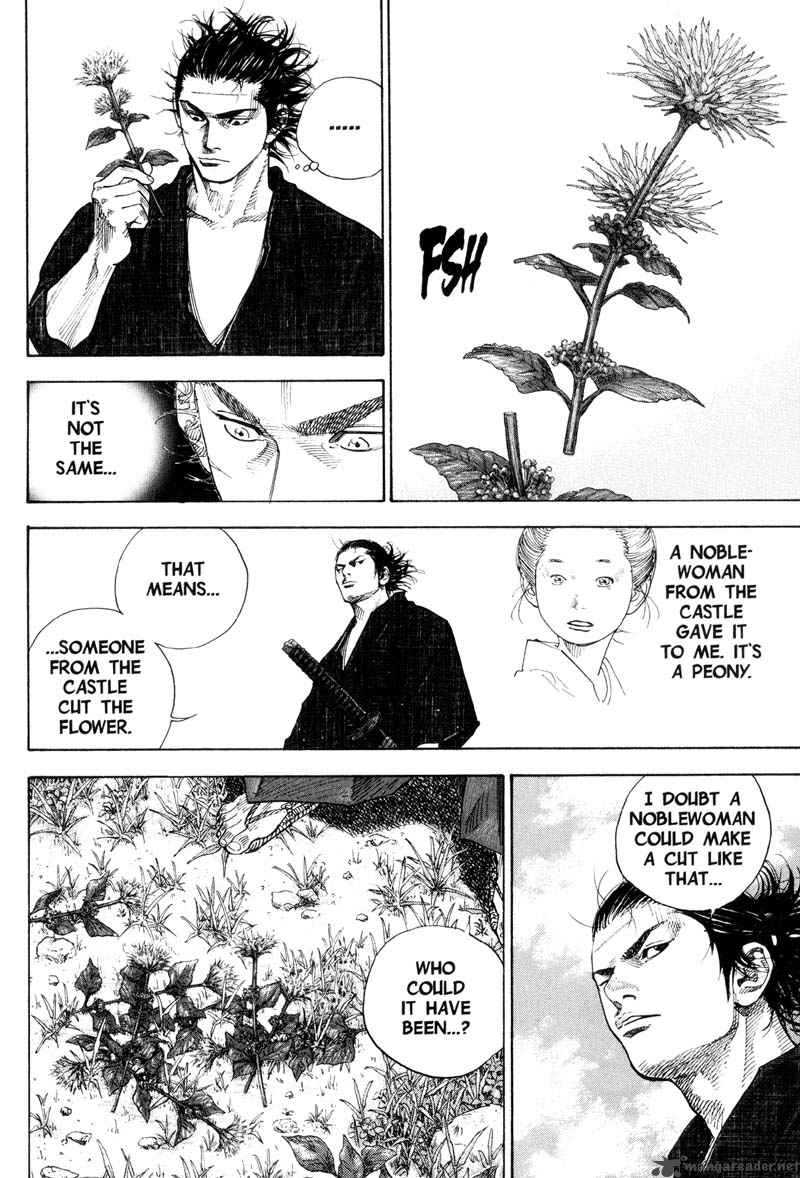 Vagabond 84 5