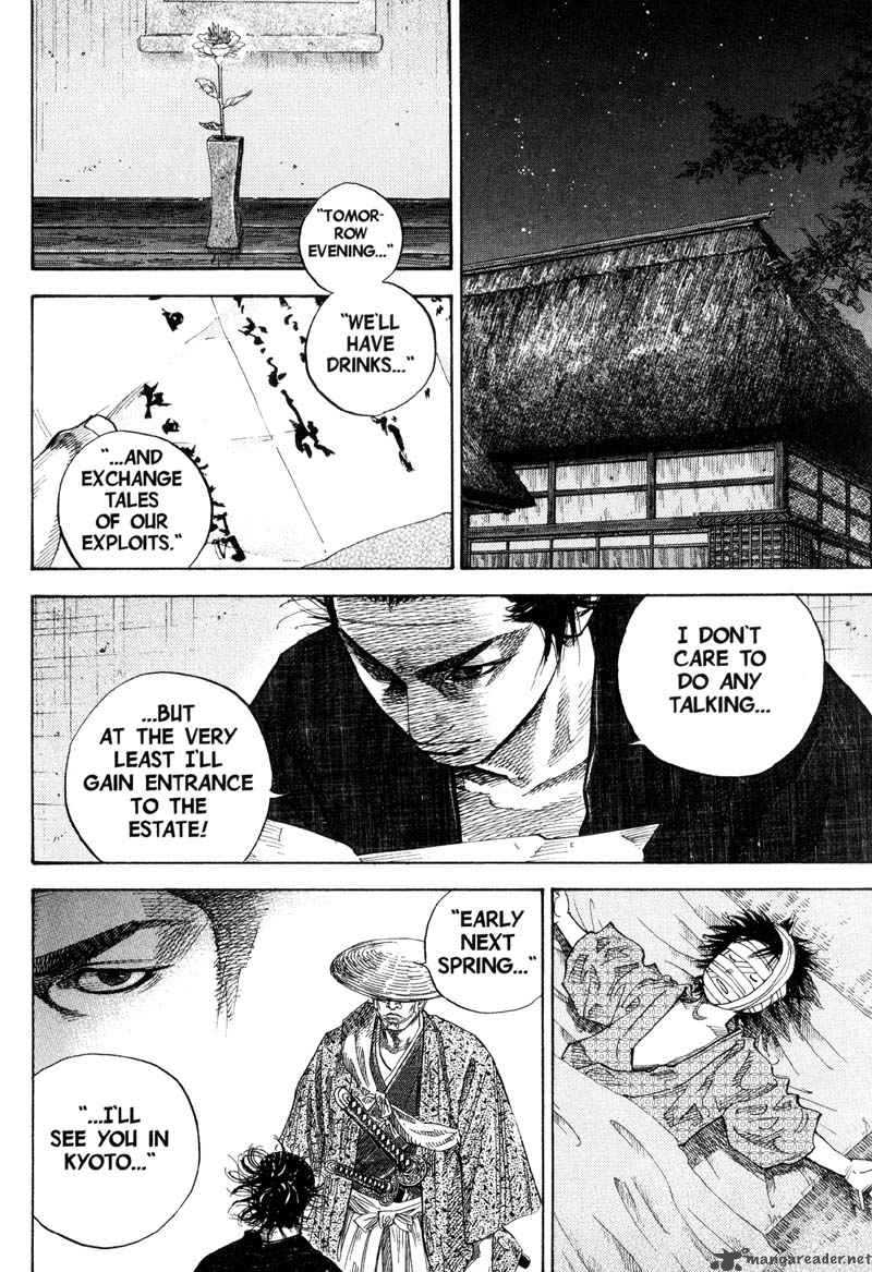 Vagabond 85 13
