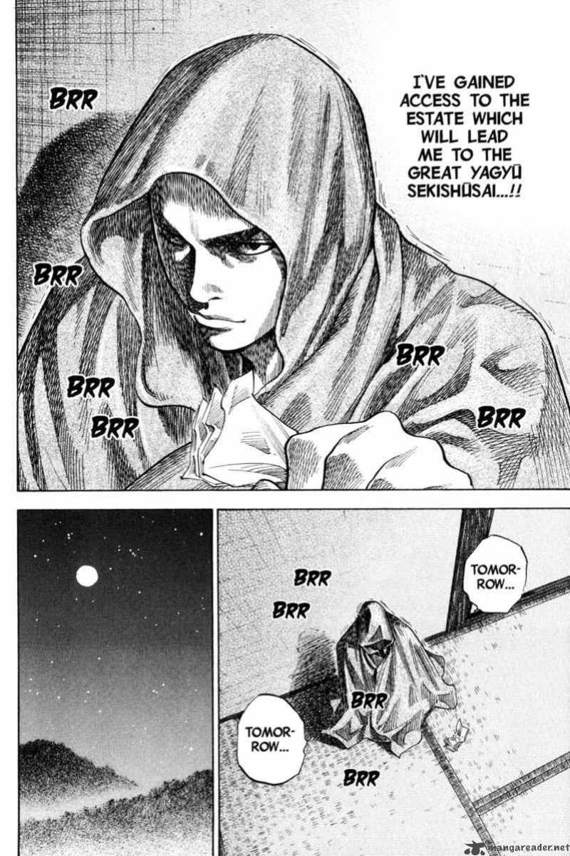 Vagabond 85 15
