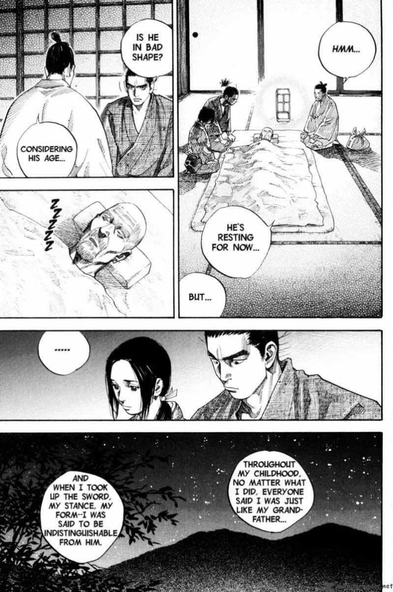Vagabond 85 16