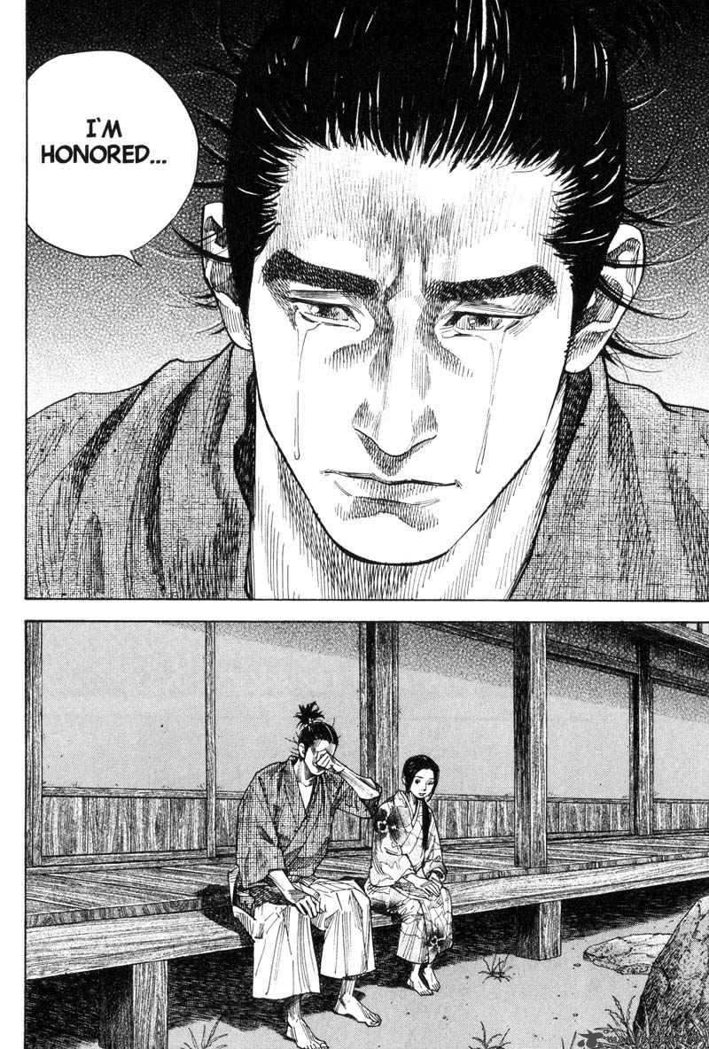 Vagabond 85 20