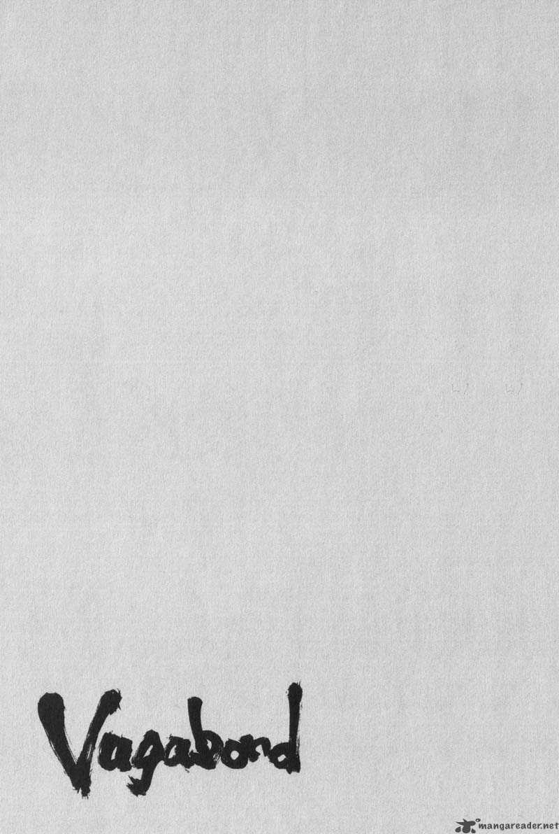 Vagabond 85 21