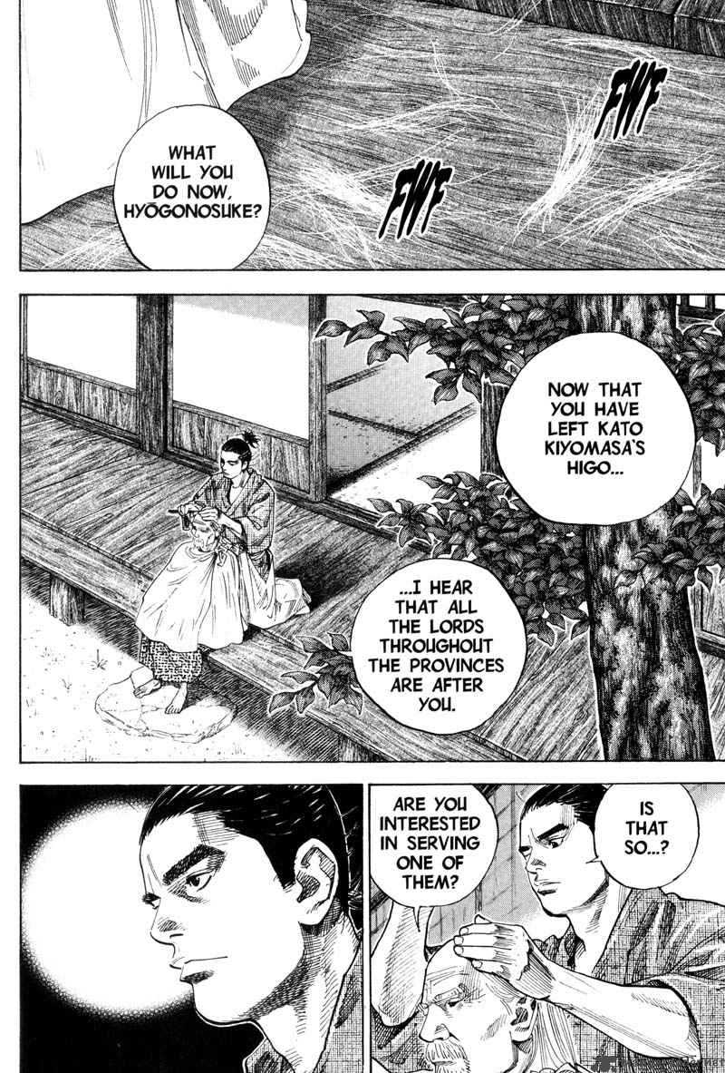 Vagabond 85 3
