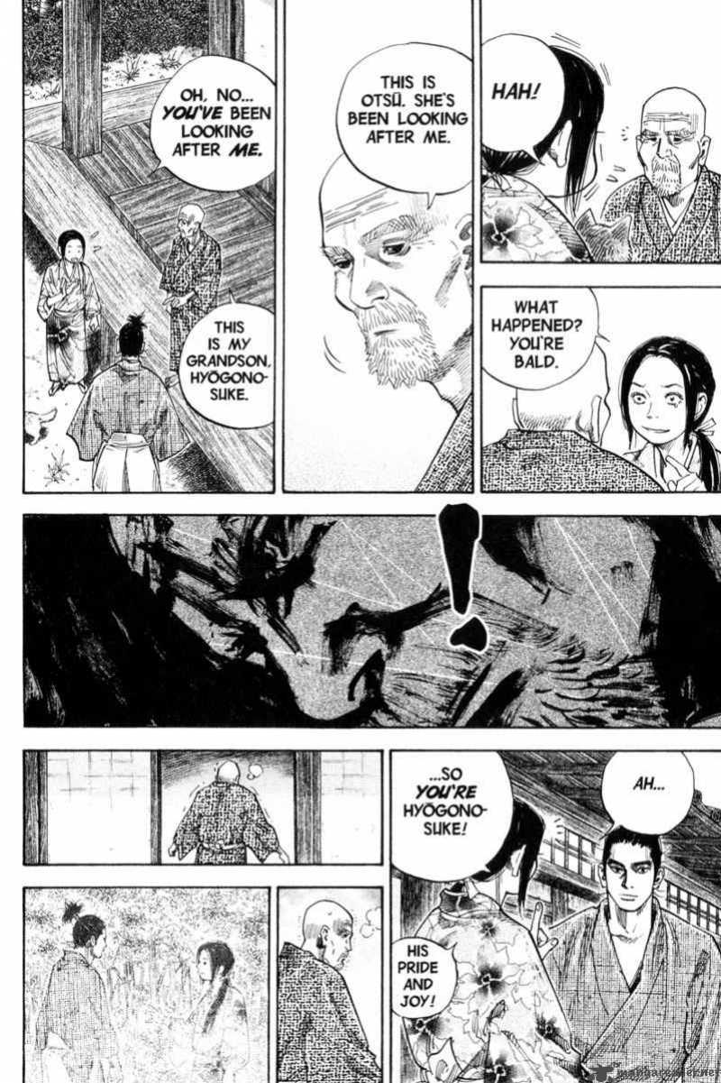 Vagabond 85 9