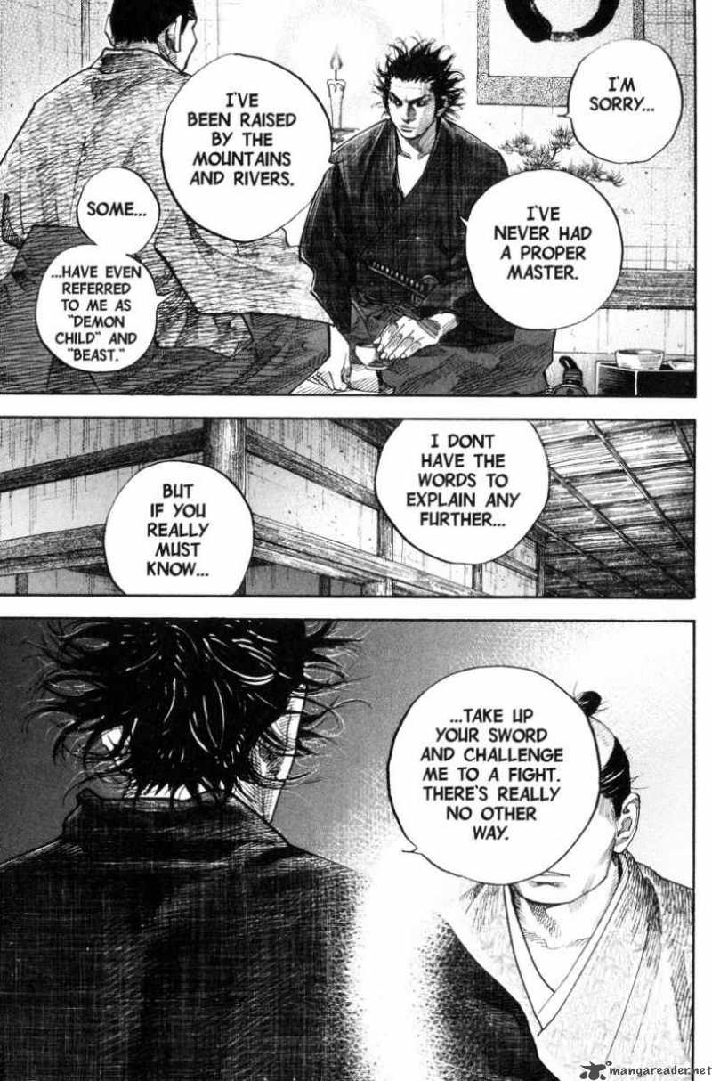 Vagabond 86 14