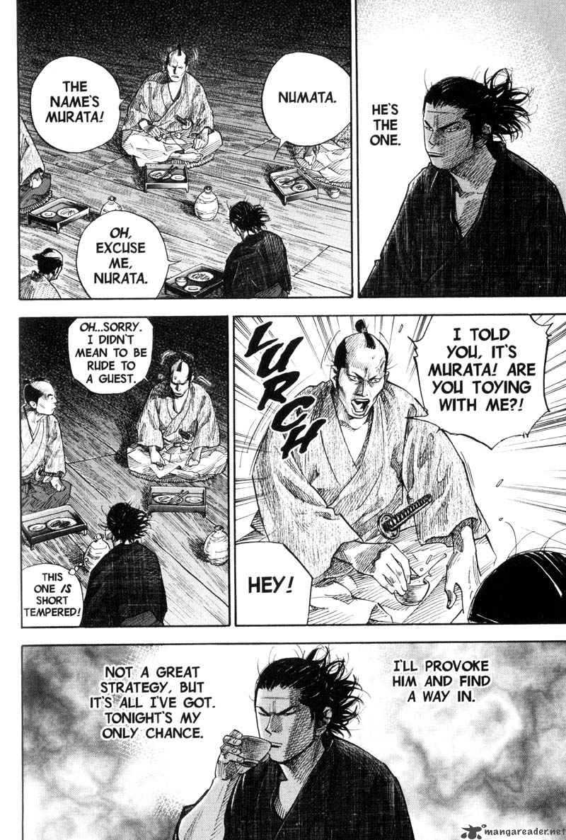 Vagabond 86 17