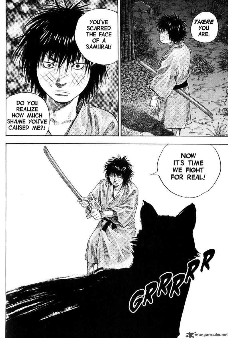 Vagabond 86 19