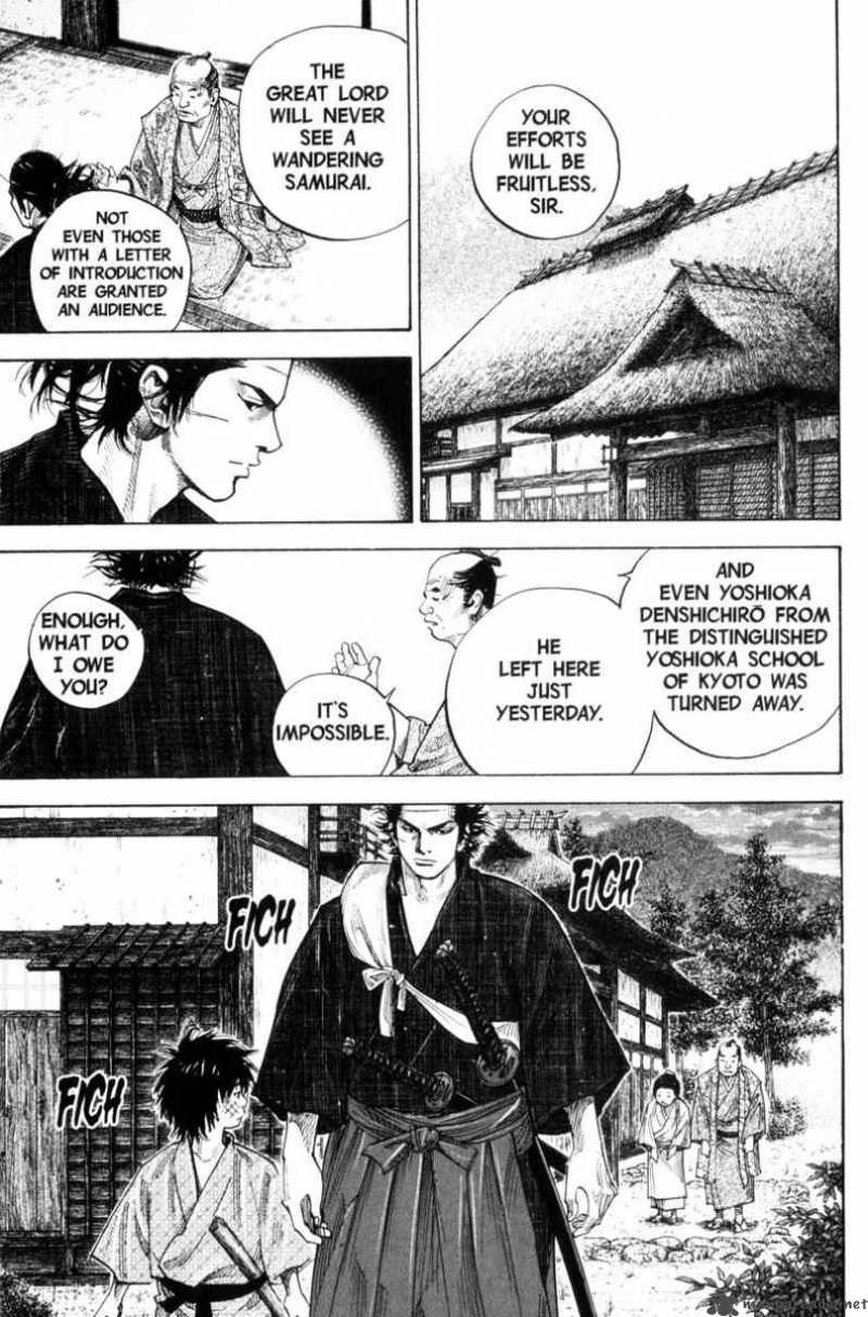 Vagabond 86 2