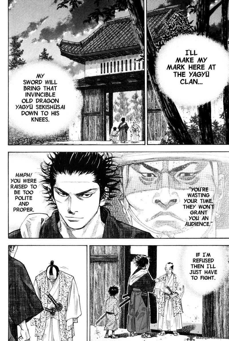 Vagabond 86 4