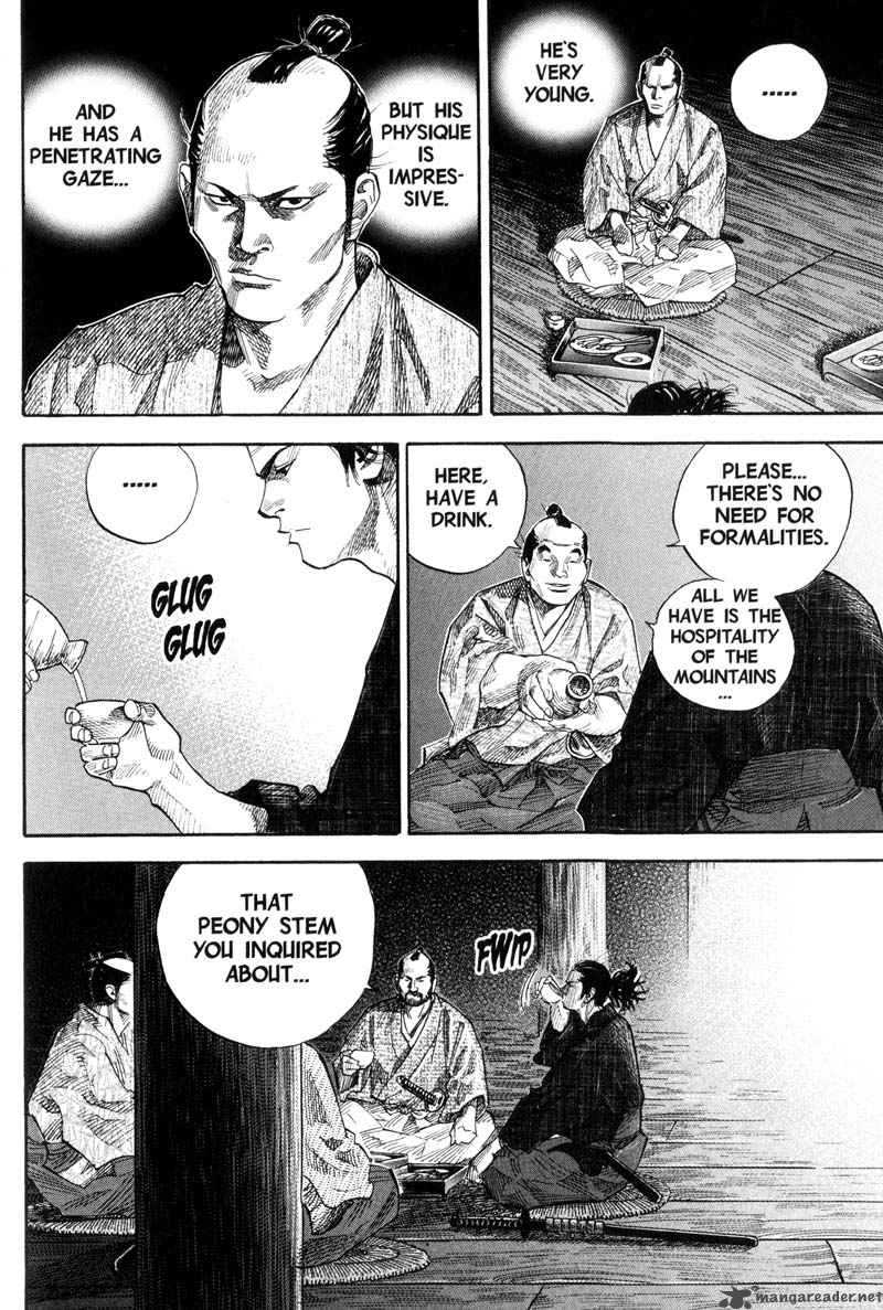 Vagabond 86 9