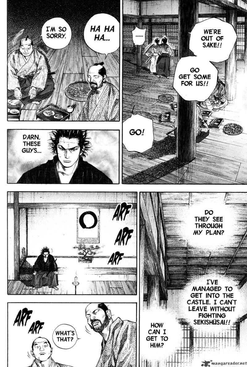 Vagabond 87 11