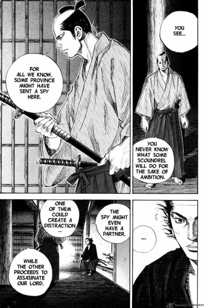 Vagabond 87 14